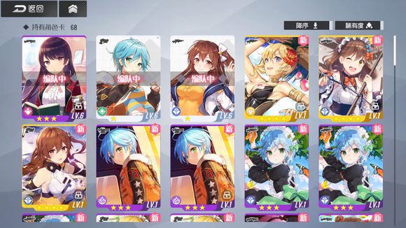 雙生視界獻(xiàn)給愛麗絲SP5怎么過？sp5通關(guān)打法攻略