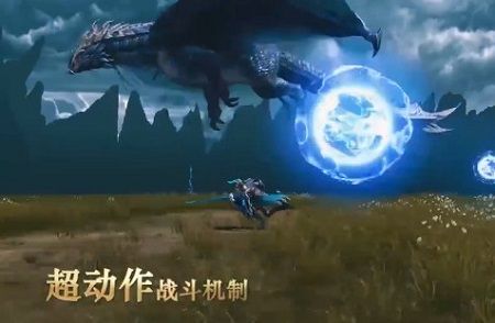 魔靈之獄手游安卓最新版截圖4