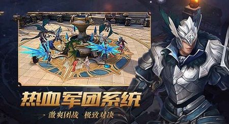 魔靈之獄手游安卓最新版截圖1