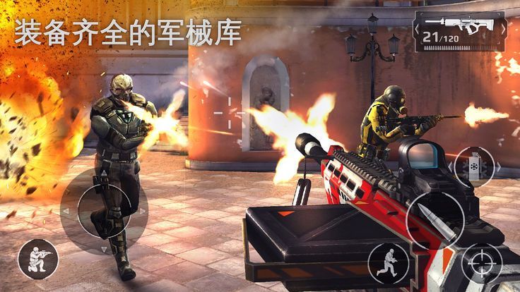 Apex英雄玩法攻略手機版下載截圖1