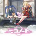 巫女筆記手機(jī)游戲安卓正式版
