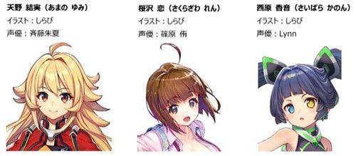 巫女筆記手機(jī)游戲安卓正式版截圖1