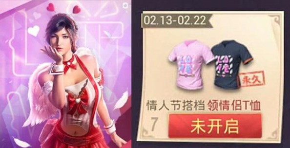 刺激戰(zhàn)場名人堂視頻大賽怎么參加？名人堂視頻大賽玩法介紹