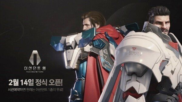 運(yùn)星一號(hào)國(guó)服游戲安卓最新中文版（Ascendant One）截圖1