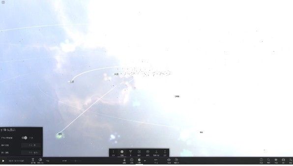 流浪地球模擬器游戲版下載截圖1