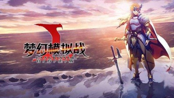 夢幻模擬戰(zhàn)手游變形使怎么打？變形使挑戰(zhàn)本打法攻略