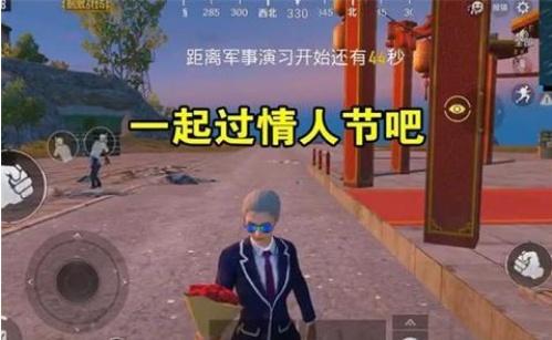 刺激戰(zhàn)場表白花叢在哪里？海島表白花叢位置公布