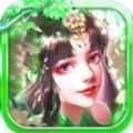 遮天魔道手游安卓下載正式版