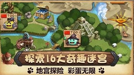 不思議迷宮混沌域野外BOSS攻略：混沌域野外BOSS打法推薦