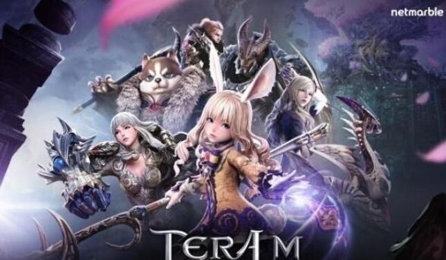Tera Classic手游安卓下載正式版截圖2