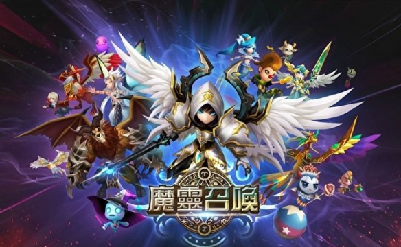 RTS游戲《魔靈召喚》新作公開了相關(guān)信息