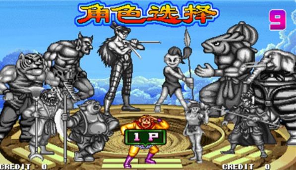 西游釋厄傳游戲群魔亂舞大招簡(jiǎn)化無限氣手機(jī)手機(jī)版截圖2