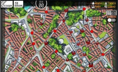 少女前線塵囂之上2困難攻略：塵囂之上2困難打法思路