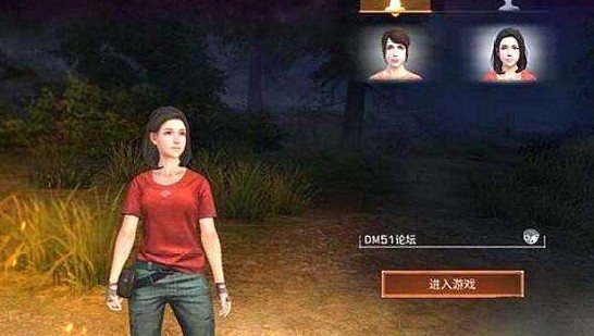 明日之后芝麻元宵怎么制作？芝麻元宵使用效果介紹