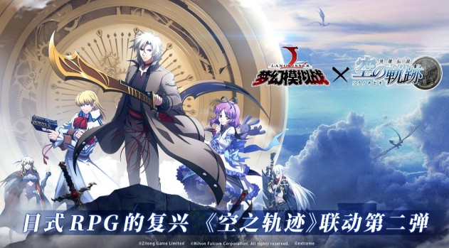 夢(mèng)幻模擬戰(zhàn)手游劍帝怎么打？劍帝使用心得分享