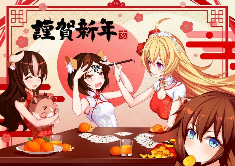 伊妮莉絲手機游戲版截圖3