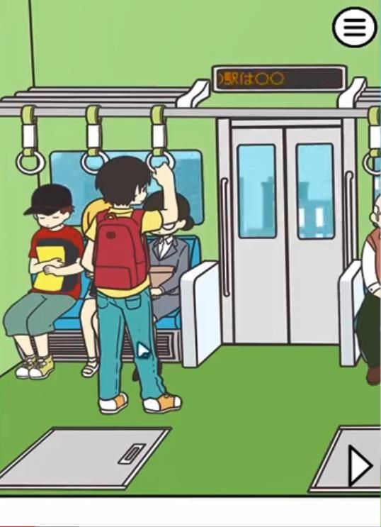 電車搶座大作戰(zhàn)中文漢化版全關(guān)卡答案蘋果版下載截圖1
