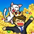 富翁之路游戲安卓下載正式版