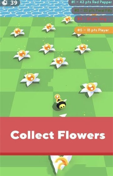 Bee.io游戲安卓正式版截圖3
