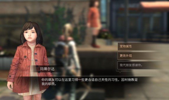 明日之后彈簧怎么做？彈簧配方制作攻略