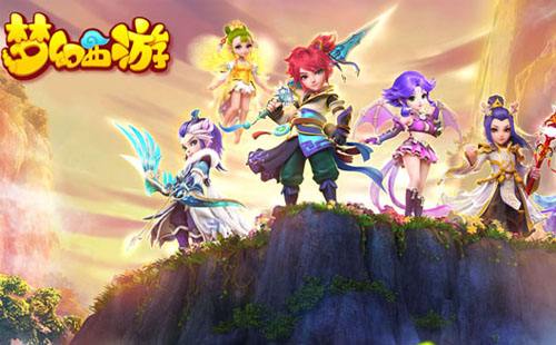 夢幻西游手游2019元宵節(jié)燈謎答案大全 元宵節(jié)燈謎答案匯總