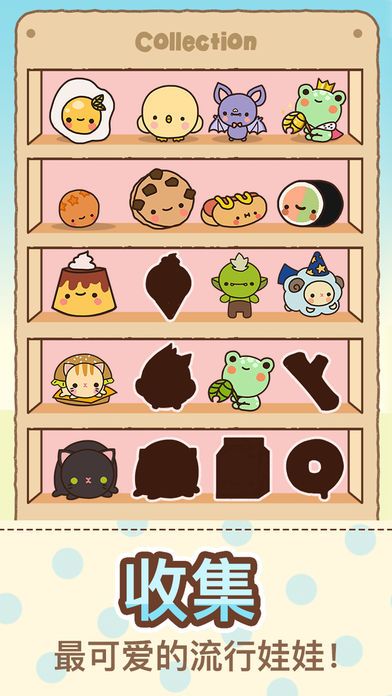 爪男孩Clawbert截圖3