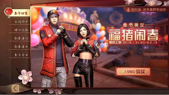 明日之后強(qiáng)襲榴彈炮怎么做 強(qiáng)襲榴彈炮武器怎么樣
