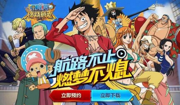 航海王燃燒意志輸出最高是誰(shuí)？最強(qiáng)輸出選擇攻略​