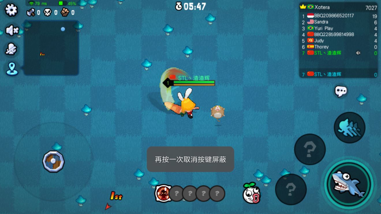 野蠻人大作戰(zhàn)技巧大全 全角色技巧匯總