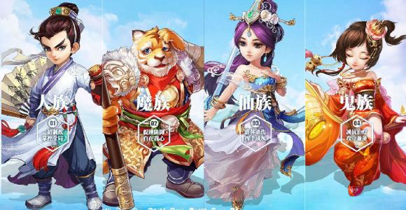 大話西游手游財(cái)神罐罐怎么玩？財(cái)神罐罐活動(dòng)攻略