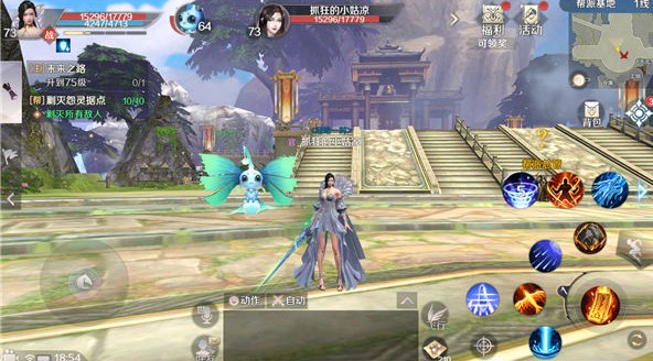 完美世界手游幫派攻略 幫派道具獲取方法