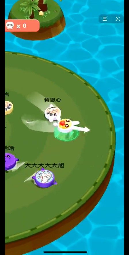 微信小游戲萌臉沖撞安卓手游截圖3
