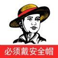 找出違和感手游安卓正式版