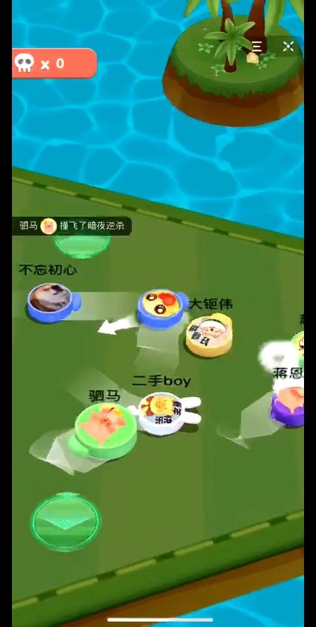 微信小游戲萌臉沖撞安卓手游截圖2