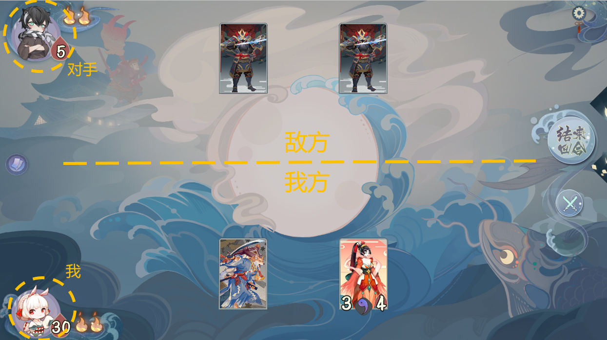 代號(hào)SSR游戲規(guī)則詳解 全新原創(chuàng)式神決斗CCG游戲