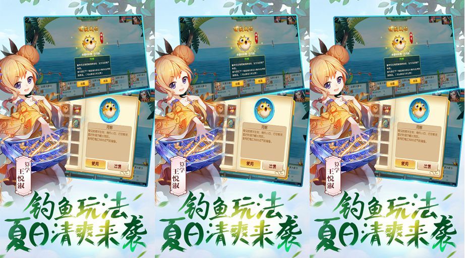無限西游商城版BT游戲公益服截圖1