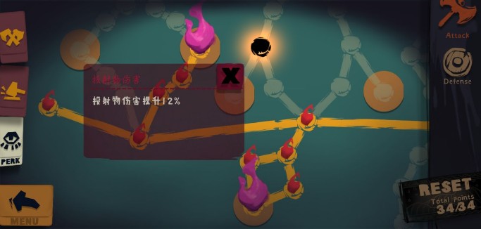 Solo Knight怎么點天賦？遠(yuǎn)成武器天賦加點圖匯總