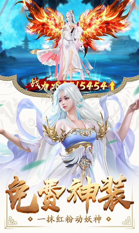 武動九天之星辰滅截圖1