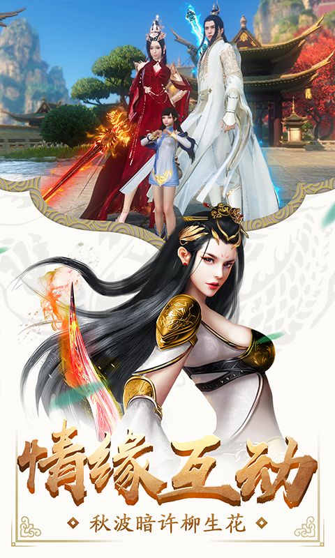 武動九天之星辰滅截圖3
