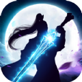 武動九天之星辰滅