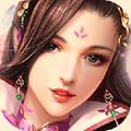 九幽幻劍錄游戲安卓正式版