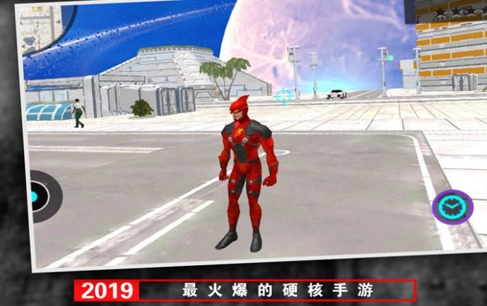 功夫疾走免費(fèi)金幣鉆石安卓免費(fèi)最新版下載截圖2
