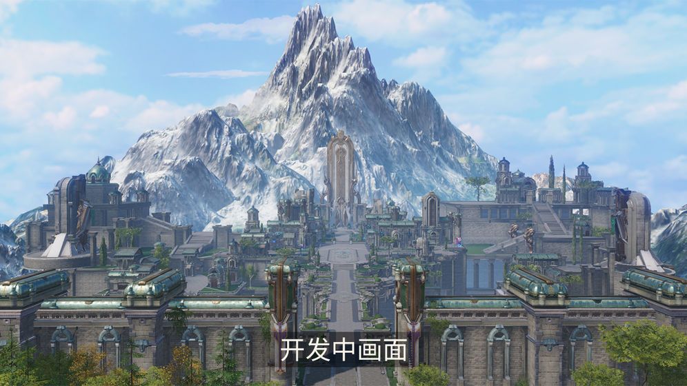 時(shí)空獵人3D手游公測(cè)版截圖3