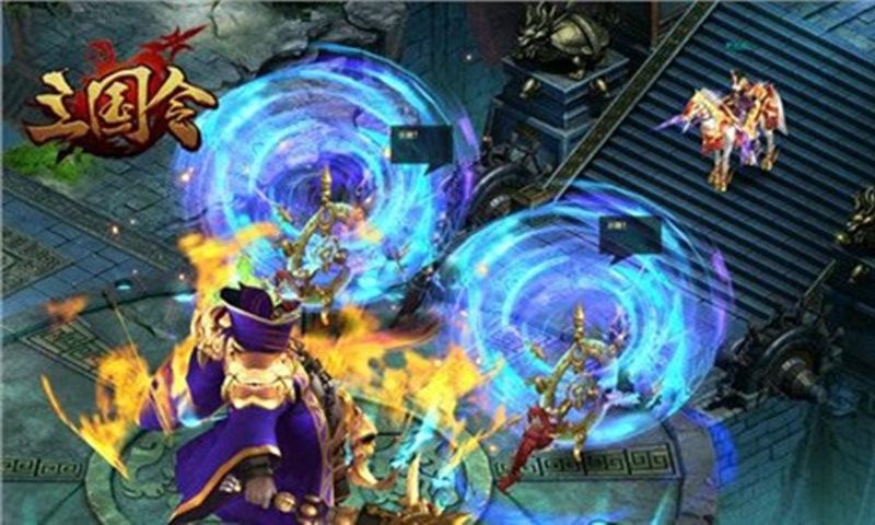 三國令無限商城版變態(tài)公益服截圖3