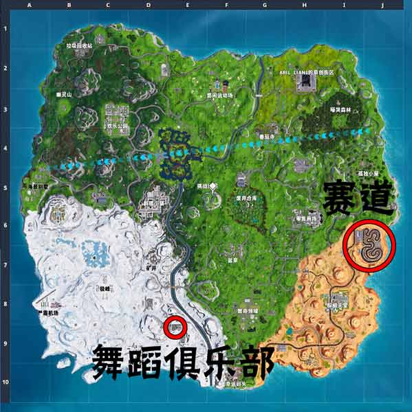 堡壘之夜賽道舞蹈俱樂(lè)部在哪里 在賽道或舞蹈俱樂(lè)部搜索寶箱或彈藥箱