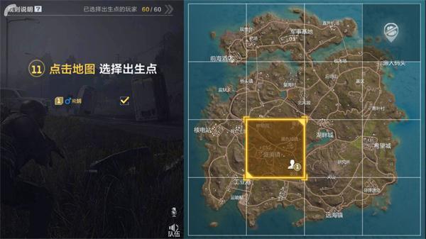 CF手游最終12小時(shí)生存手冊(cè)：最終12小時(shí)城市生存攻略