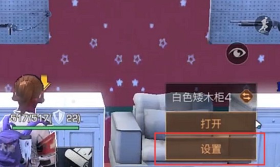 明日之后彩色字體代碼大全：彩色字體打字技巧匯總