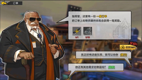 代號復(fù)生者勢力有哪些 全部勢力介紹