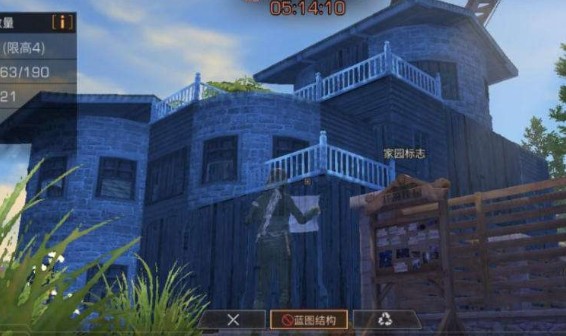 明日之后代肝價格列表：代肝多少錢？