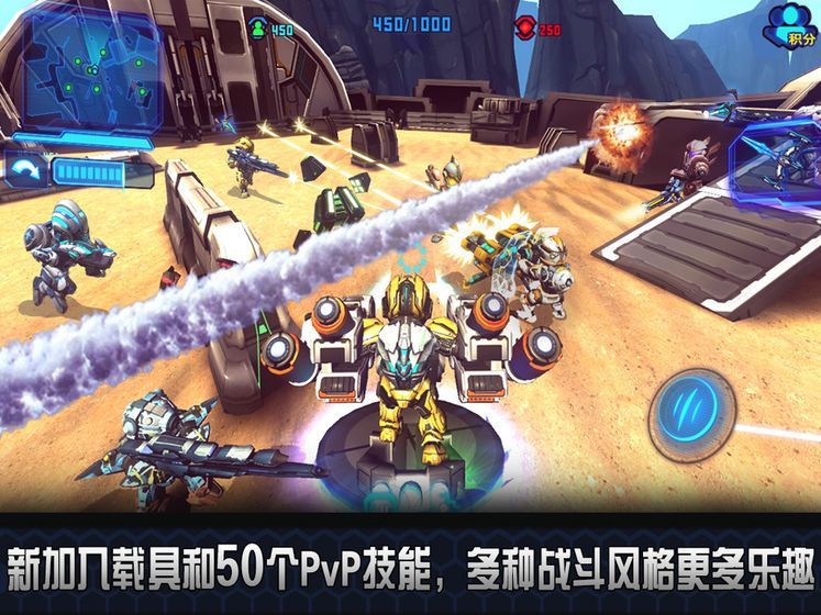 nova3槍戰(zhàn)游戲免費(fèi)金幣中文安卓中文版下載截圖1